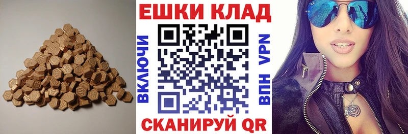 сколько стоит  Полысаево  Экстази louis Vuitton 