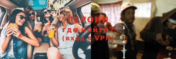 меф Алзамай