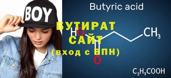 крисы Алексин