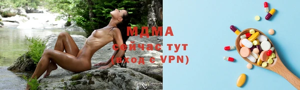 крисы Алексин