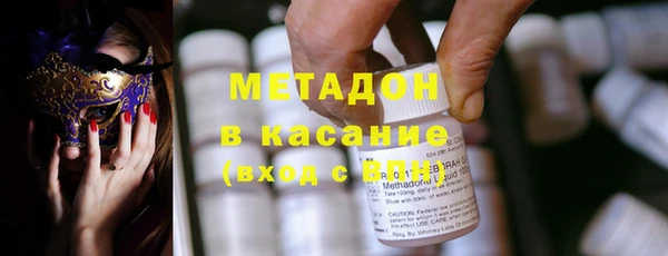 крисы Алексин