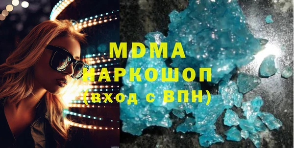 меф Алзамай