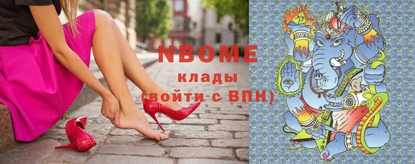 меф Алзамай