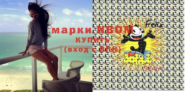 меф Алзамай