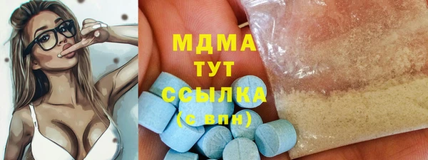меф Алзамай