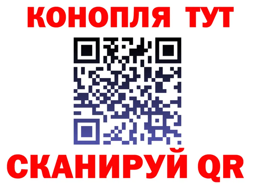 Метамфетамин кристалл ССЫЛКА shop mega Полысаево