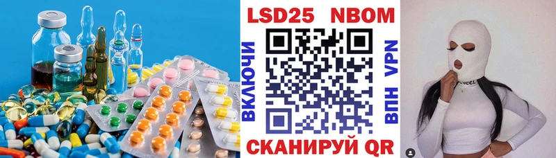 хочу   Полысаево  Лсд 25 экстази ecstasy 