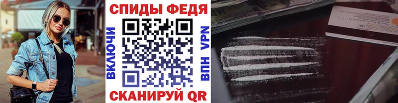 МЕТАМФЕТАМИН Methamphetamine  сколько стоит  Полысаево 